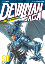 Devilman Saga